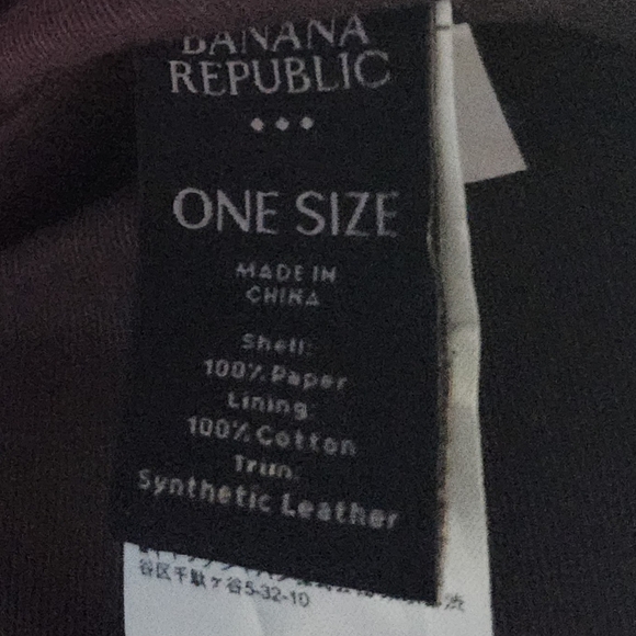 Banana Republic Crossbody Weaved Resort Tote Bag - Picture 7 of 10